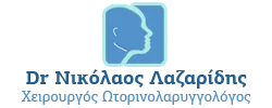 Logo, Ωτορινολαρυγγολόγοι Θεσσαλονίκη